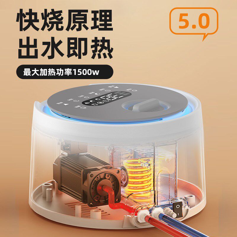 婴儿加热爬爬垫可拆洗发热地毯水循环客厅加热地垫婴儿水暖地暖垫