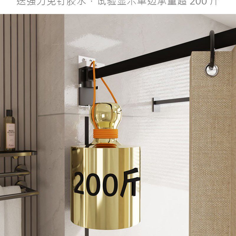 摺叠浴帘L型淋浴隔断磁吸带磁铁条化妆室隐形高级防水浴帘弧形转