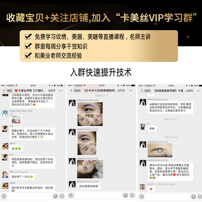 皮肤管理头模特美容院学习脸部穴位按摩练手法假人光头模型带肩膀