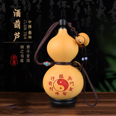 精品李白济公酒葫芦防渗蜂蜡酒壶装酒水摆件包浆仿古大号随身挂件