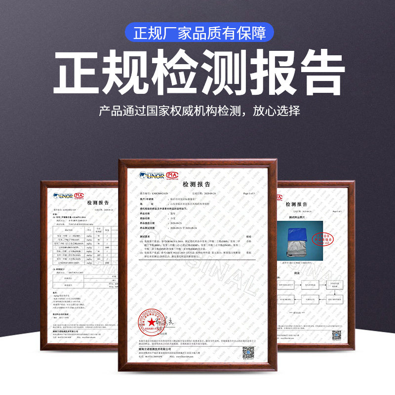 加厚篷布户外防雨防水遮阳挡风塑料遮雨布防雨布雨棚隔热货车防晒