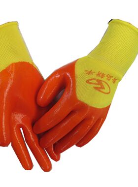 青岛新丰桔色PVC半挂浸胶手套防水防油渗透耐磨建筑工作劳保防护