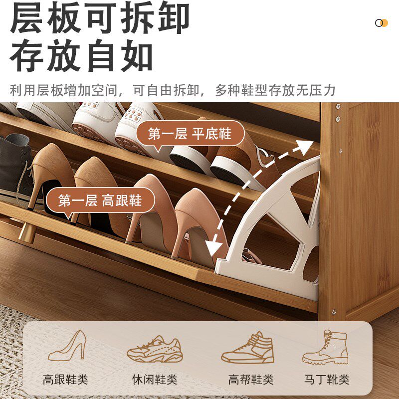 换鞋凳门口家用凳鞋柜坐凳一体收纳凳楠竹翻斗鞋架储物儿童穿鞋凳