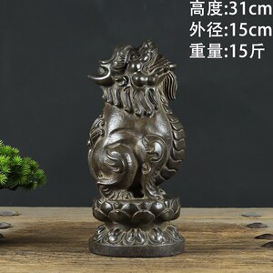 中式复古天然青石浮雕莲花座望天吼朝天吼瑞兽貔貅麒麟石雕摆件