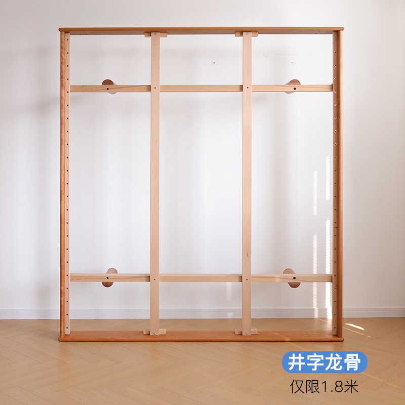 朴设家具日式无床头床樱桃木榻榻米实木悬浮床矮床北欧双人床架
