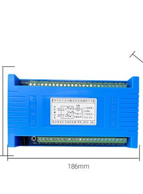 15路双向反馈遥控开关无线遥控器工业配电箱信号断电直流12V24V