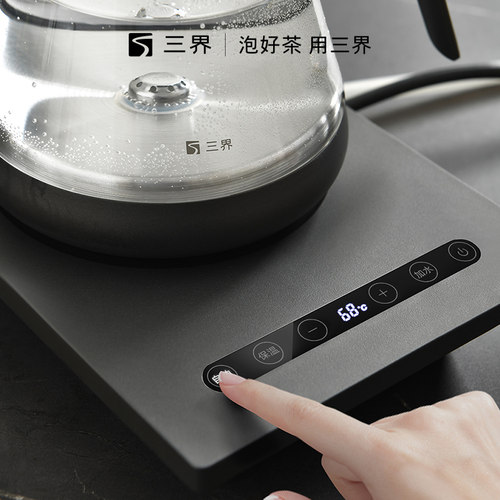 三界DK2妙控底部上水电水壶全自动保温烧水壶嵌入式热水壶泡茶壶