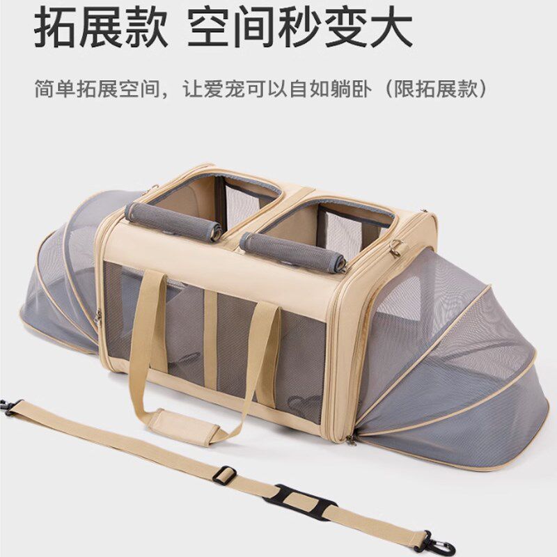 宠物外出大容量包可拓展猫拎包透气背包两只装狗狗车载笼超大猫包
