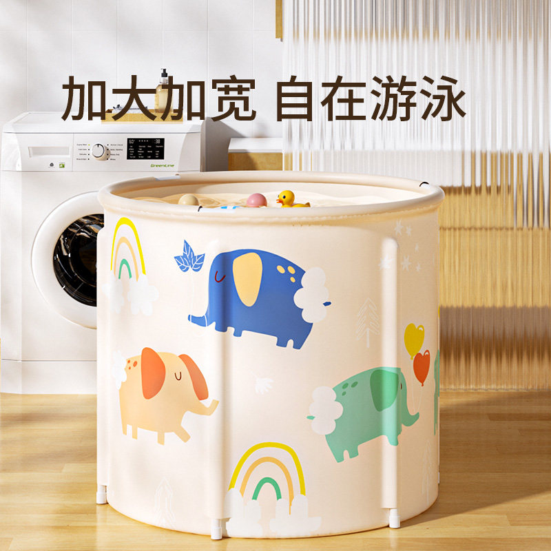 儿童泡澡桶婴儿游泳桶家用宝宝洗澡桶可坐可折叠浴桶新生儿沐浴桶