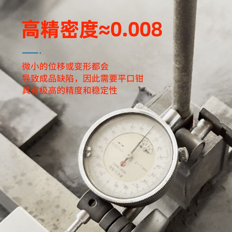 高精密迷你小型台虎钳快速直角夹具家用加长手动批士手工平口钳