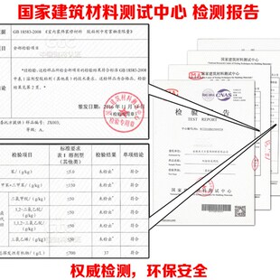 建秀瓷缝胶瓷砖地砖专用防水美缝胶墙勾填缝剂真双组份胶白镏金色