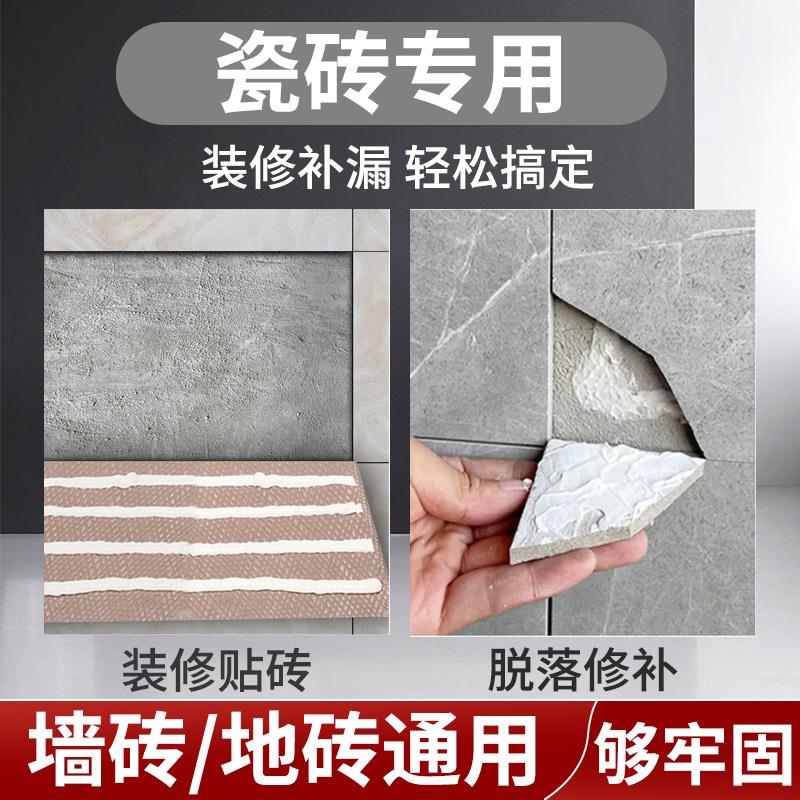 995中性硅酮结构胶强力高粘度门窗瓷砖玻璃胶室外防水快干密封胶