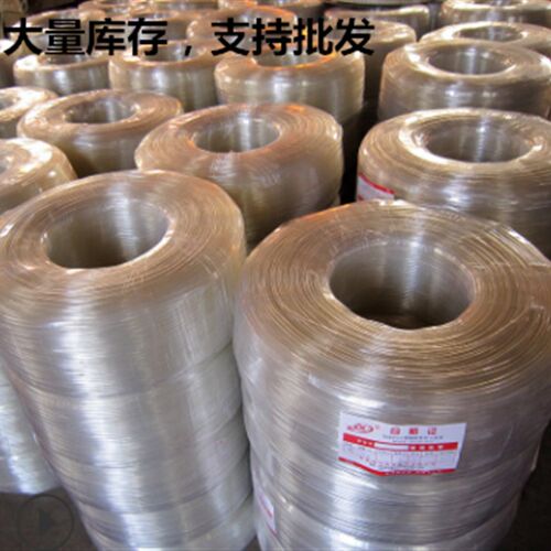 PVC透明软管牛筋管水平管 透明塑料 水平管皮套管水管 4分6分一寸