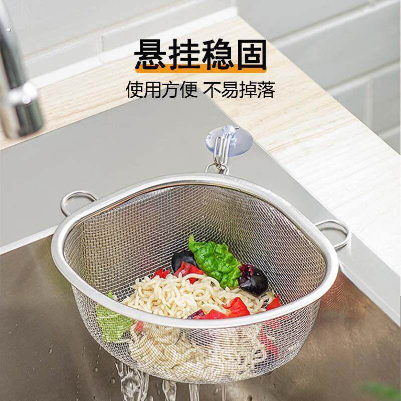 不锈钢水槽垃圾沥水篮三角过滤网厨房洗菜盆架水池剩菜剩饭漏水筐