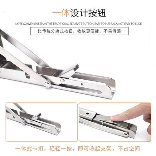 可折叠三角支架托架墙上承重置物架不锈钢直角搁板层板支撑三脚架