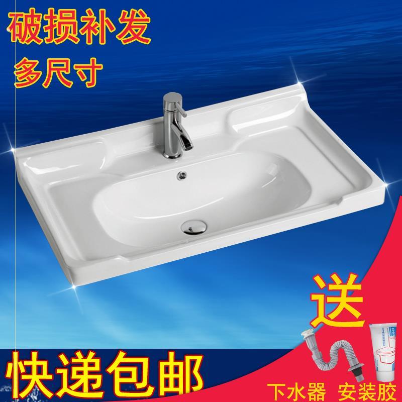 洗漱盆单个半嵌入式台上洗手盆小型轻奢高端台上盆网红阳台陶瓷