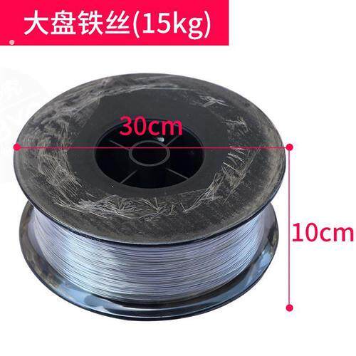 骑马钉书机装订机铁丝钉书机骑订龙2627号镀锌铁丝耗材设备装订机