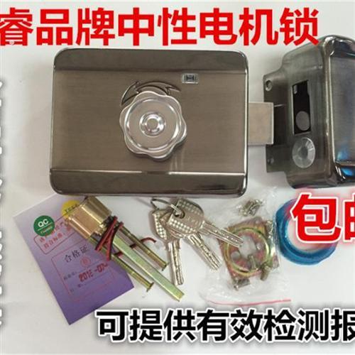 单头电机锁 静音锁 门禁4线电控锁 刷卡锁灵性锁楼宇门灵珑锁华睿