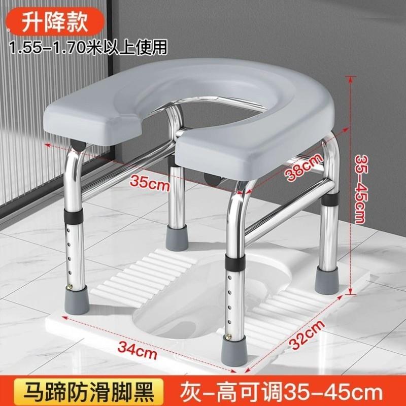 老年人上厕所座椅孕妇坐便椅老人马桶家用折叠坐便凳不锈钢坐便器