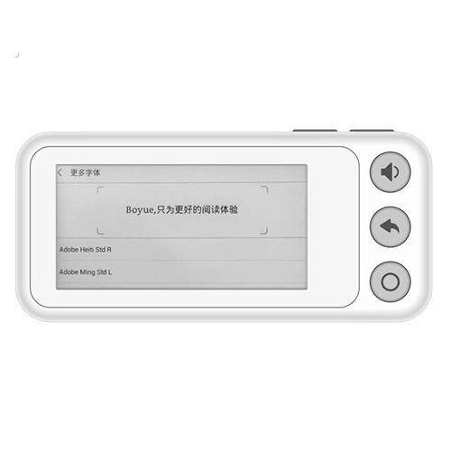 英语单词学习机小学初中高中大学考研自律神器墨水屏便携卡片机