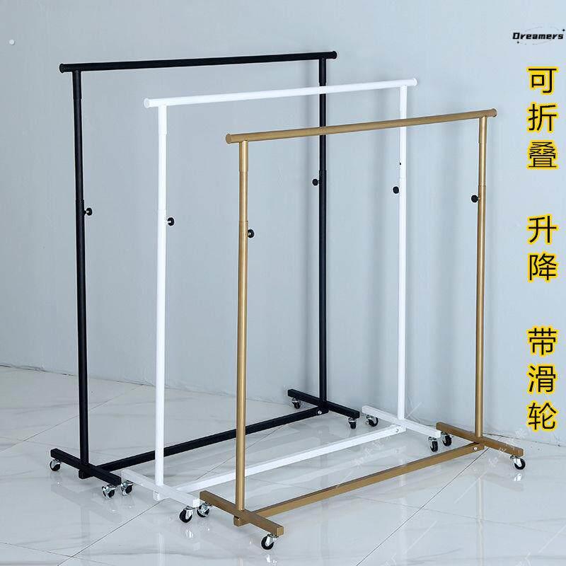 。摆地摊折叠单杠衣架服装店展示架夜市卖衣服架子家用晾衣架中岛