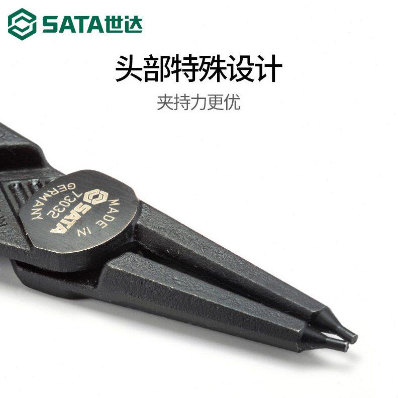 甄选世达德式卡簧钳内外两用扩张钳工业级轴用穴用挡圈钳卡环弹簧