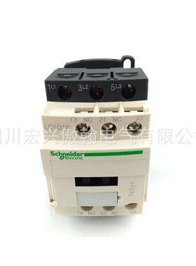 甄选全新原装正品 LC1D18M7C LC1D18BDC 交流接触器 现货