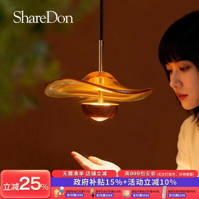 ShareDon 吊灯 设计师高级感中古风氛围2026新款卧室餐厅吧台灯具