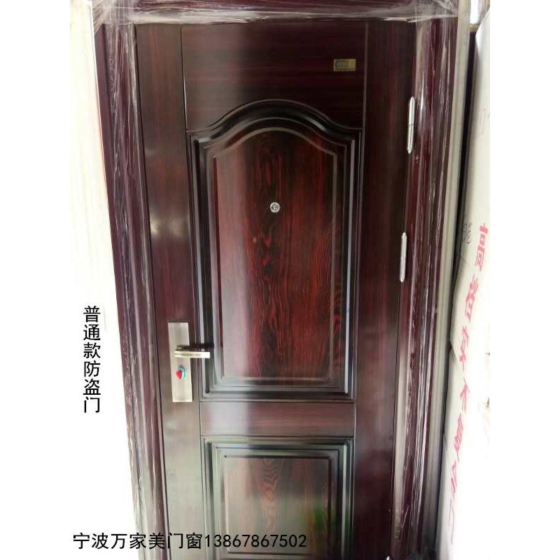 钢质防盗进户门宁波地区包安装平开门式安全门家用中档商用高档设图片