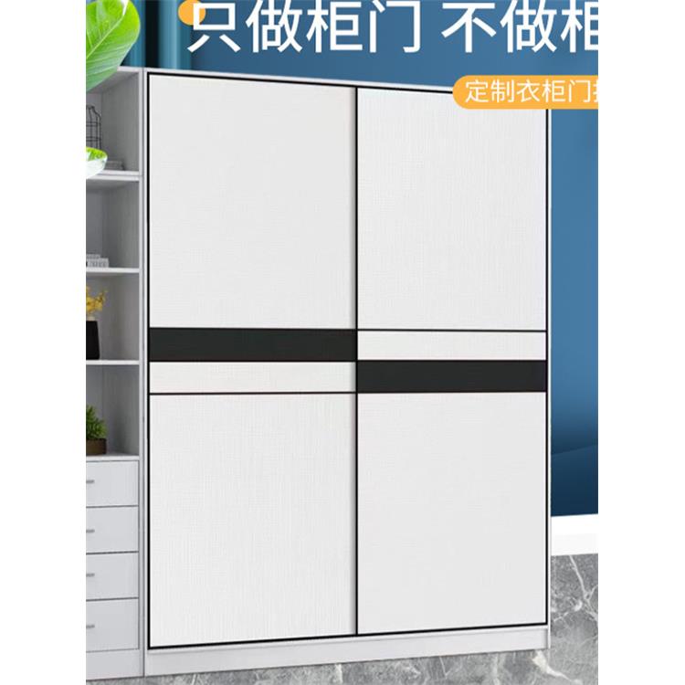 衣柜门推拉门定做定制滑移门现代简约欧式柜门卧室衣橱环保实木门