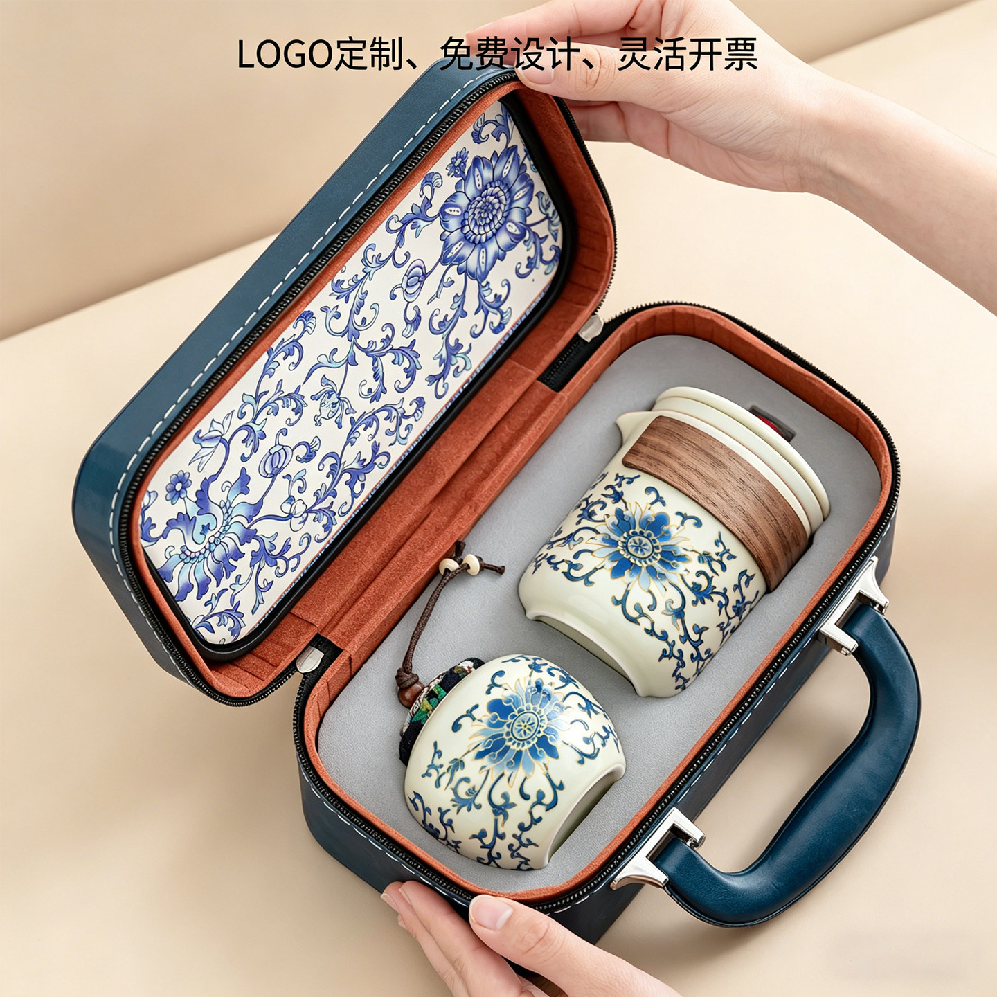 便携式旅行茶具小套装图片
