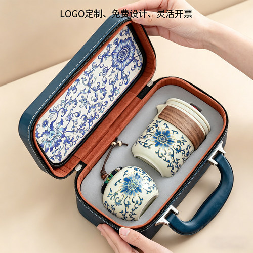 便携式旅行茶具小套装