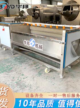紫薯毛棍清洗机不锈钢莲藕毛辊清洗去皮设备红薯清洗去皮机