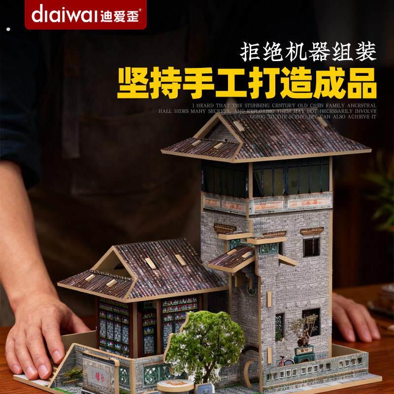 岭南园林建筑微缩模型玄关摆件立体拼图传统中式书房装饰品