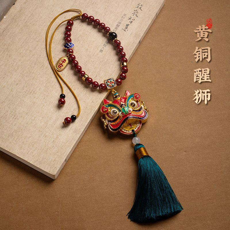 醒狮汽车挂件提新车礼物高级车内挂饰车载后照镜吊饰吊坠