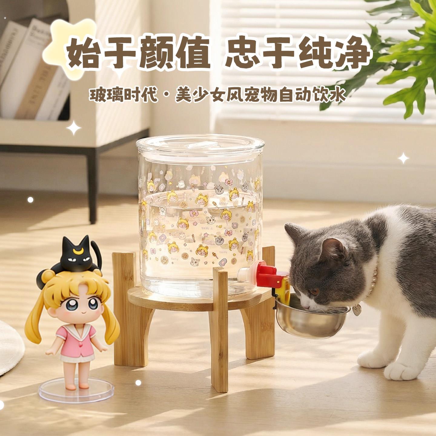 宠物饮水机不插电猫咪狗狗自动饮水器大容量玻璃桶小动物喝水神器