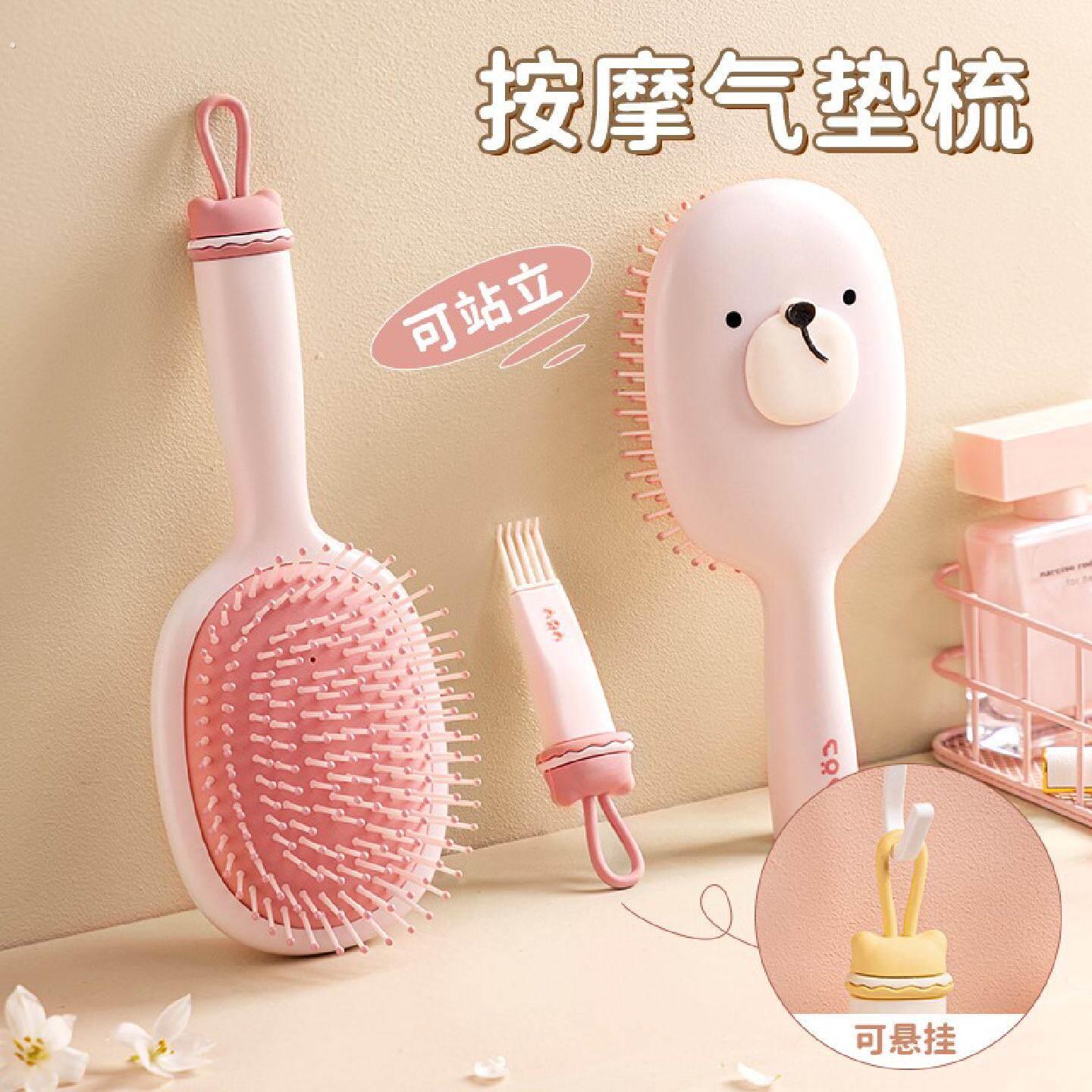 气垫梳子按摩女士专用长发头发卷发神器家用静电蓬松梳头气囊滚梳