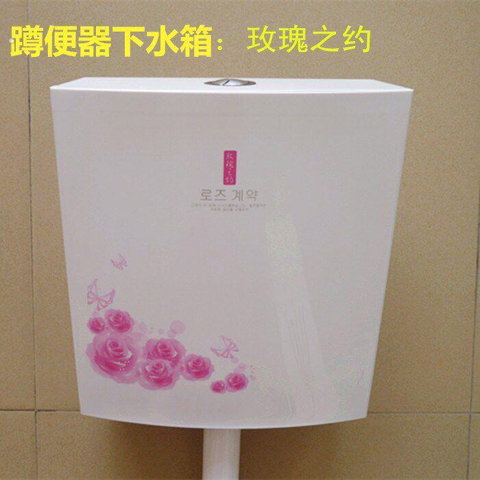 家用蹲便器低水箱 超薄静音厕所冲水箱 节能省水挂墙式双按低水箱