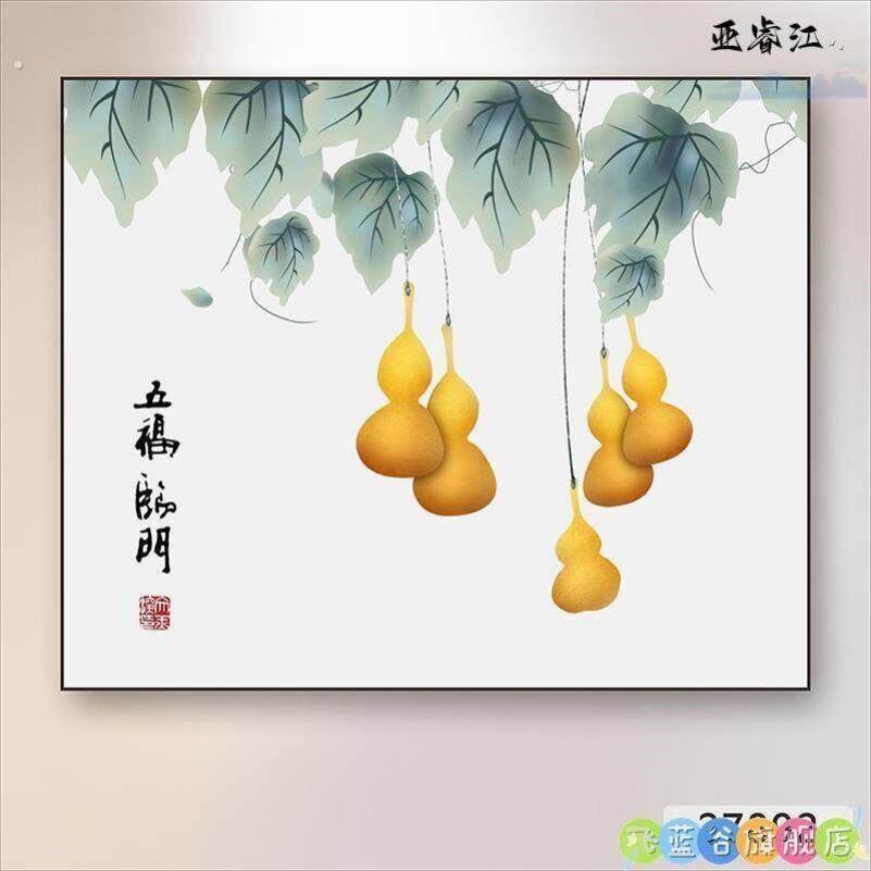 配电箱盖板电箱面板电表箱装饰画新款电闸盒画客厅多媒体遮挡壁画