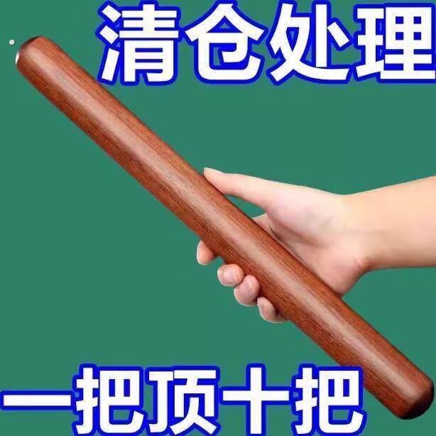 高档檀木擀面杖擀面家用实木特大号加粗大小饺子皮神器专用好物