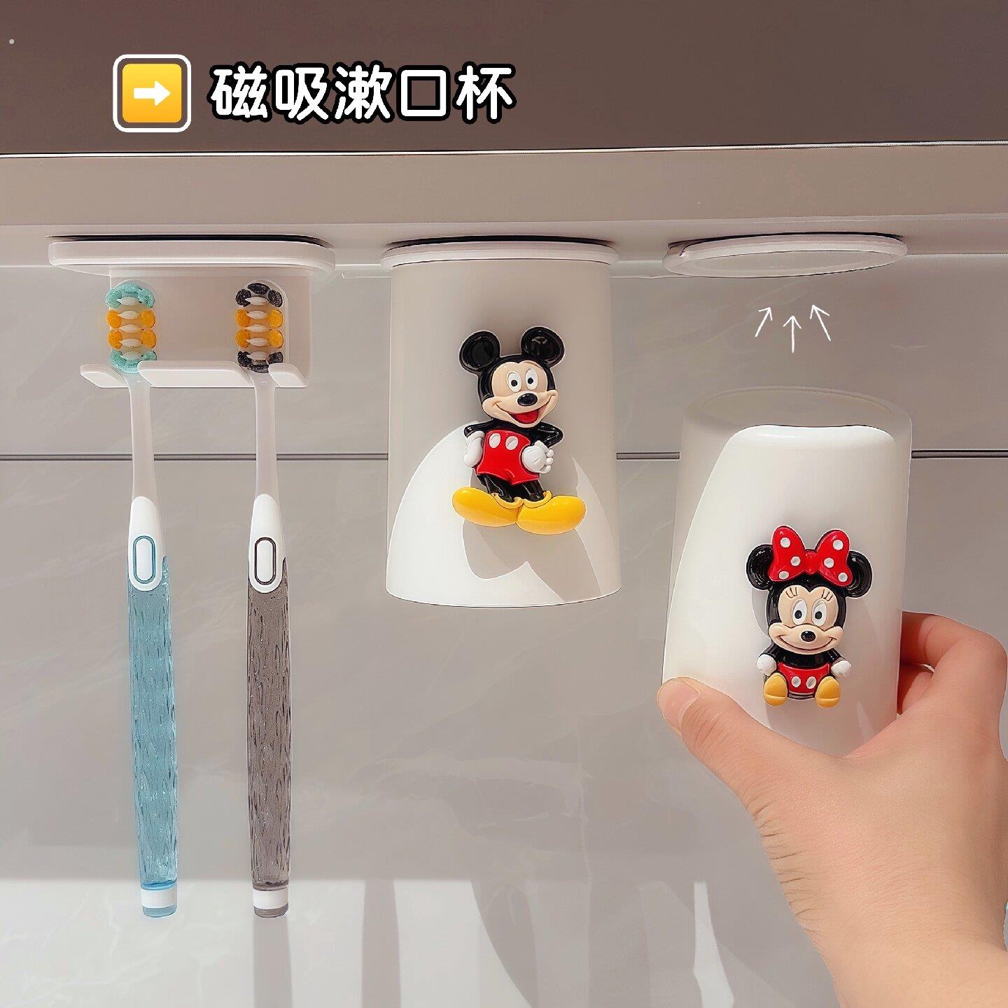 磁吸悬挂漱口杯家庭洗漱套装柜下免打孔沥水刷牙杯情侣可爱洗漱杯