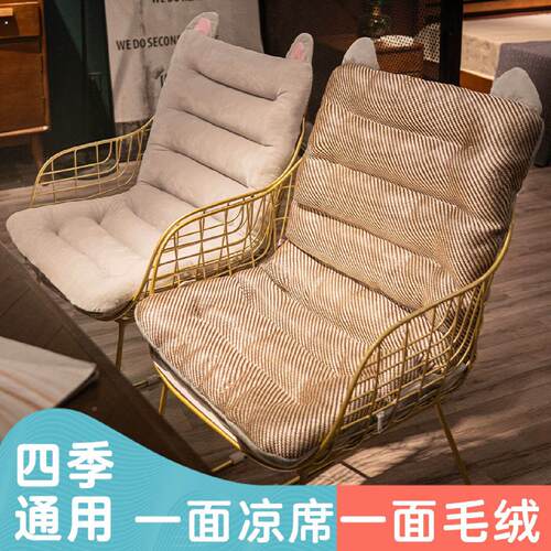 夏季坐垫靠背一体屁垫办公室久坐椅子垫靠垫透气座椅垫子四季凉席