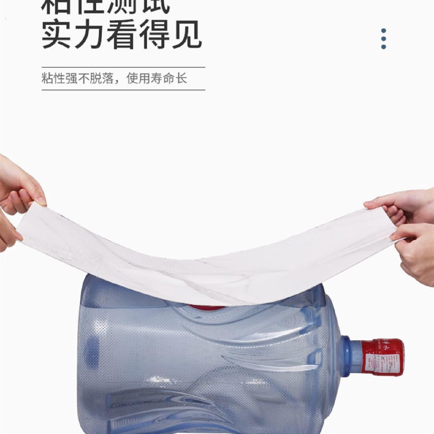 大理石壁纸自粘防水防潮电视机壁贴墙面墙壁装饰仿瓷砖墙贴