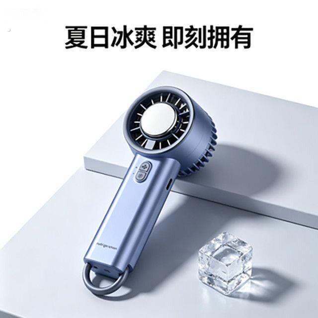 户外旅行强力冰敷风扇降温手持可携式静音夏日户外出行小风扇