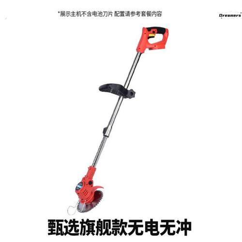 。除草不伤苗锂电割草机锄地两用全自动家用电动玉米除草松土一体