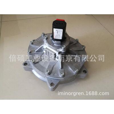 IMI Buschjost宝硕8392900.8171.230.50除尘脉冲阀 原装正品