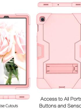 甄选A 8 X200平板电脑保护套气囊全包壳10.4寸Tab S6 Lite保护壳A