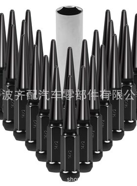 甄选M14*2轮胎螺母螺丝Lug Nut 银色黑色尖头六角轮毂螺母 配带套