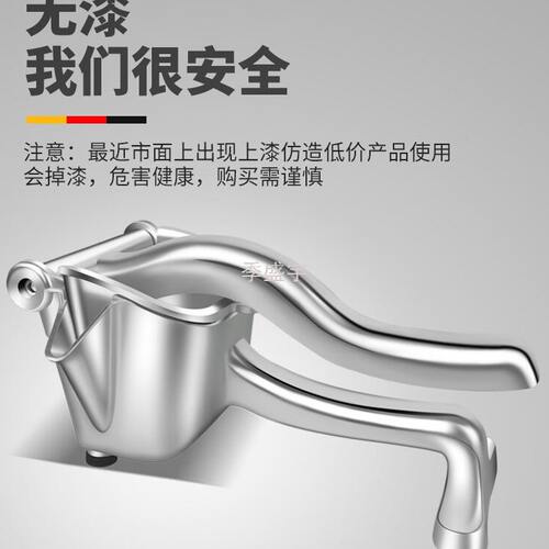 甄选J櫅6加厚手动榨汁机橙汁石榴压汁器多功能挤水果柠檬甘蔗奶茶