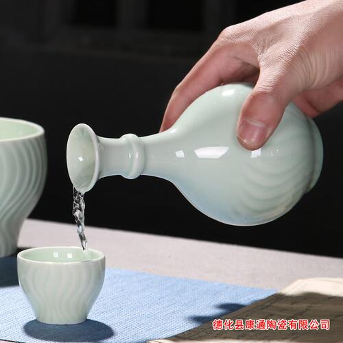 甄选供应创意陶瓷青瓷酒具套装 温酒壶烫酒壶酒杯分酒器 赠品logo